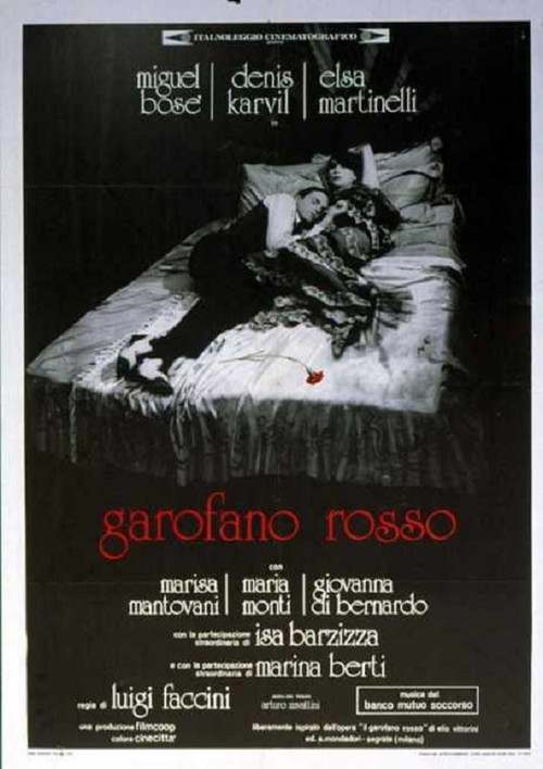 Movie poster for The Red Carnation (1976)