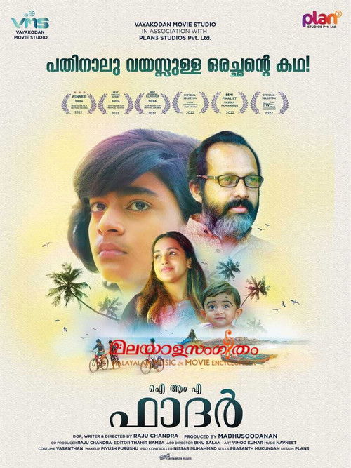 Movie poster for I Am a Father (2022)