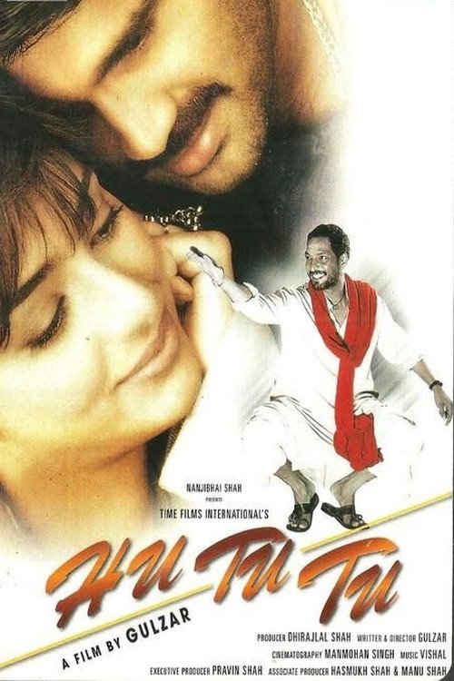 Movie poster for Hu Tu Tu (1999)