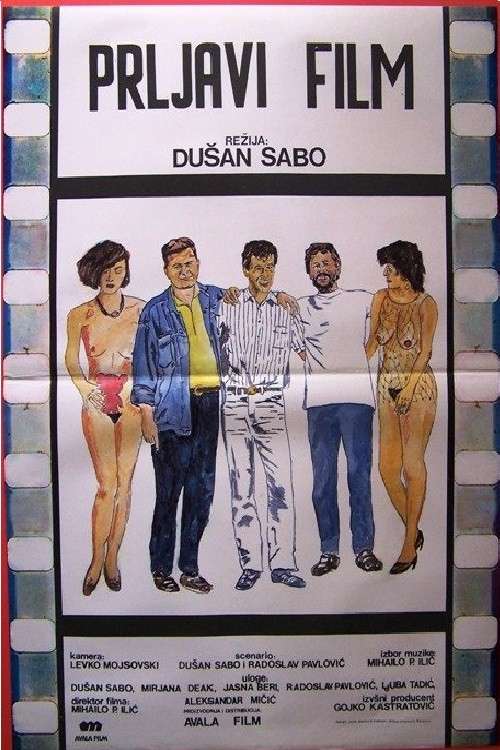 Movie poster for Dirty Movie (1989)