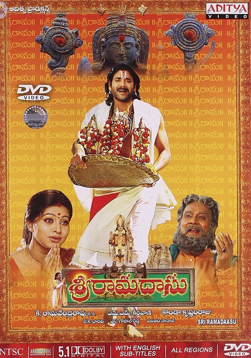 Movie poster for Sri Ramadasu (2006)
