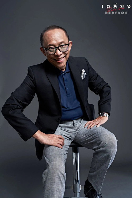 Photo of Nitipong Honark, Acting