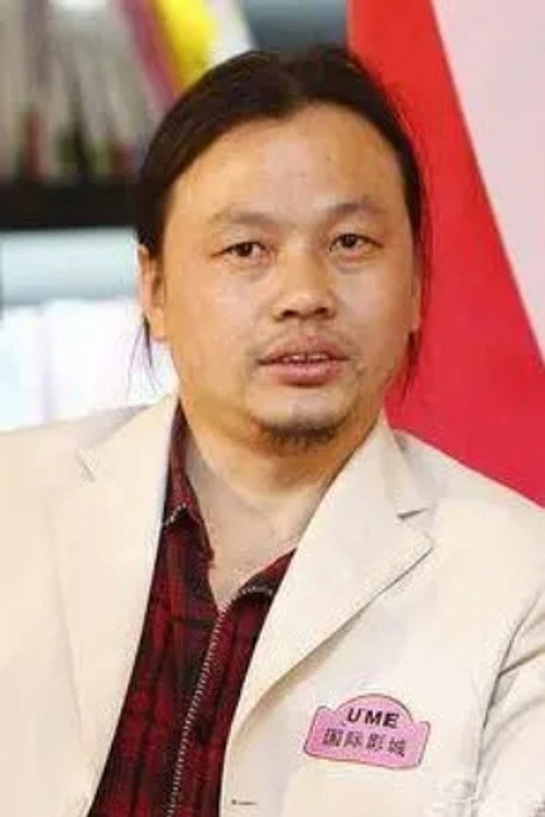 Photo of 李智, Directing