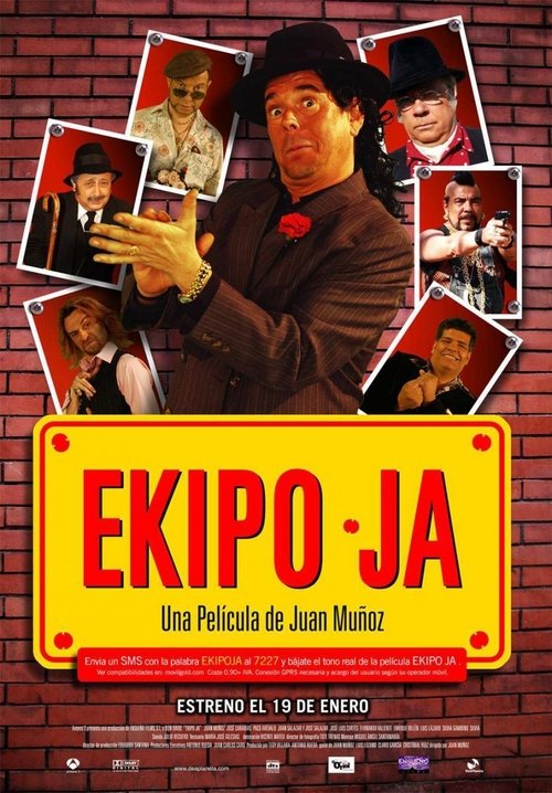 Movie poster for Ekipo Ja (2007)