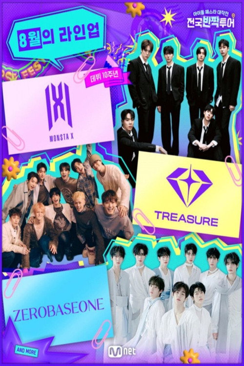 Idol Festa Attack poster