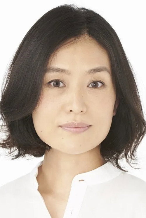 Nahoko Yoshimoto profile