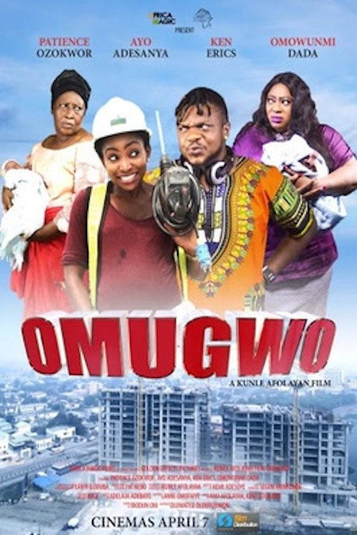 Movie poster for Omugwo (2017)