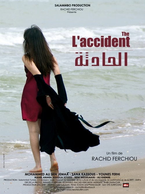 Movie poster for The Accident (2008)