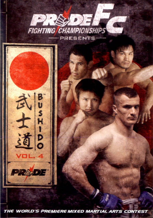 Movie poster for Pride Bushido 4 (2004)