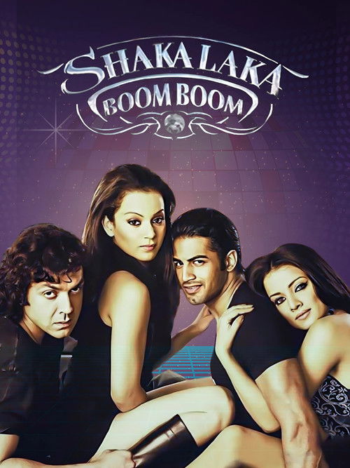 Movie poster for Shakalaka Boom Boom (2007)