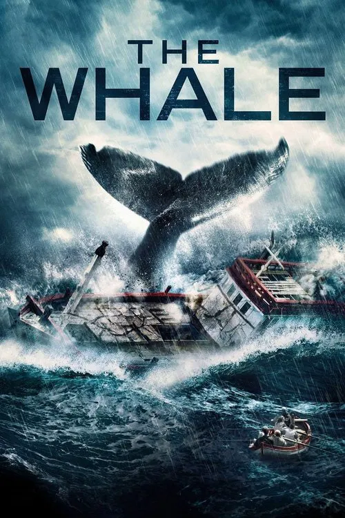 Movie poster for The Whale (2013)