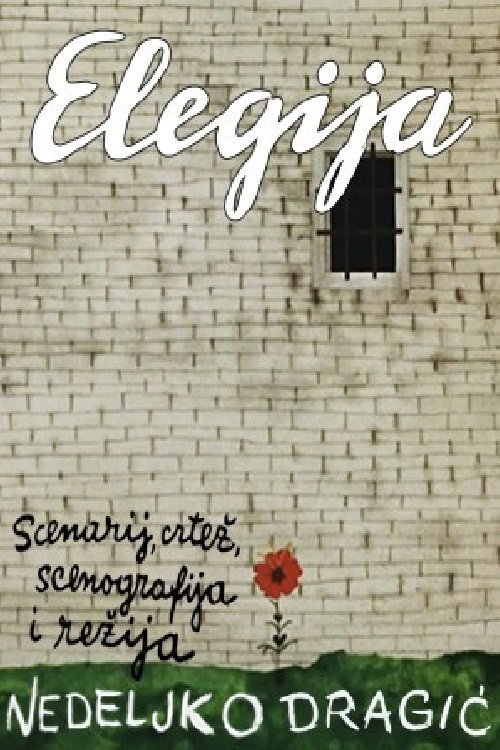 Movie poster for Elegy (1965)