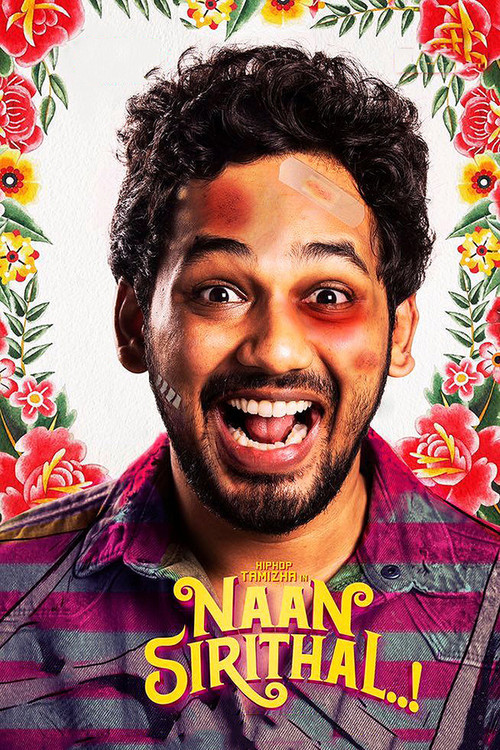 Movie poster for Naan Sirithal (2020)