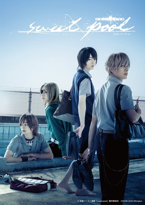 Movie poster for Instinct Burst "Sweet Pool" (2022)
