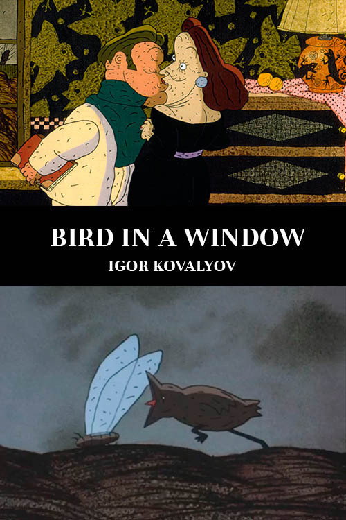 Movie poster for Bird in a Window (1996)