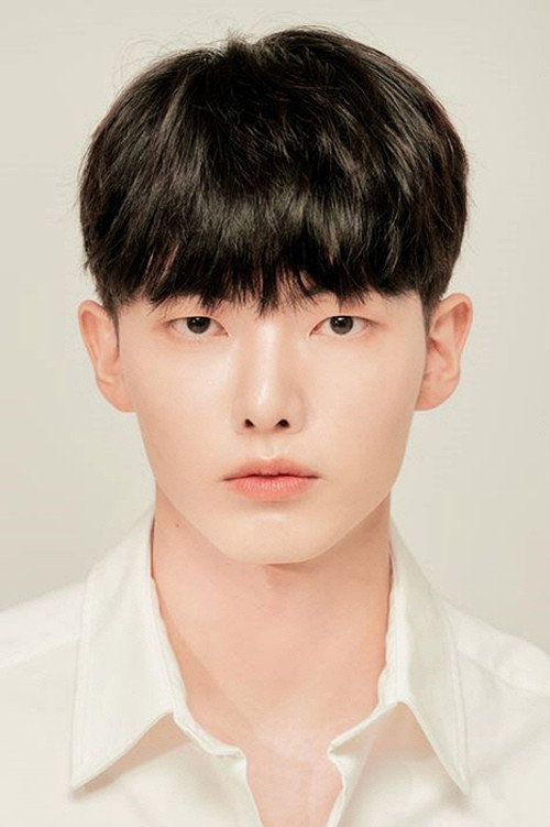 Photo of Kang Eun-bin, Acting