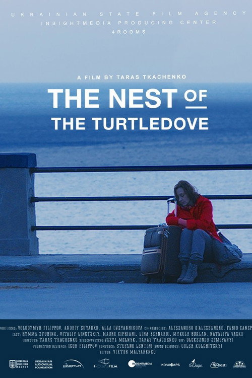 Movie poster for The Nest of the Turtledove (2016)