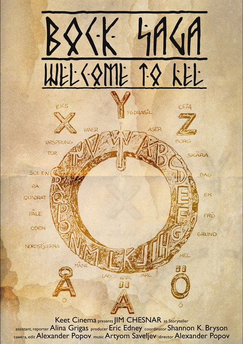 Movie poster for Bock Saga: Welcome to Hel (2015)