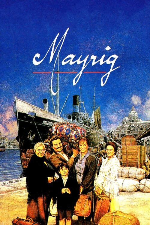 Movie poster for Mother (1991)