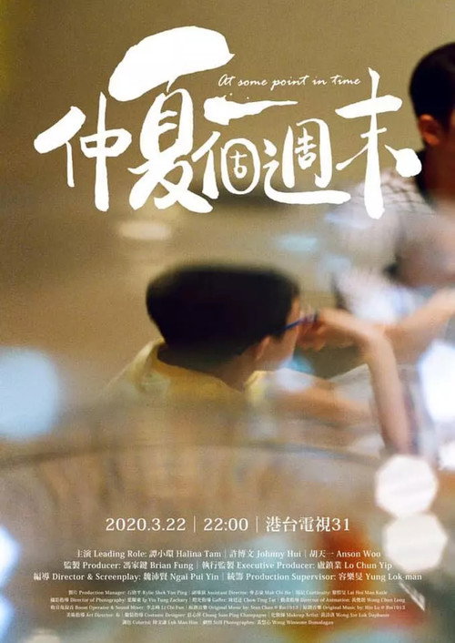 Movie poster for At Some Point In Time (2020)