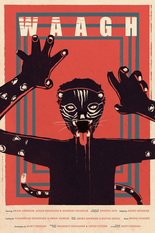 Movie poster for The Leopard (2025)