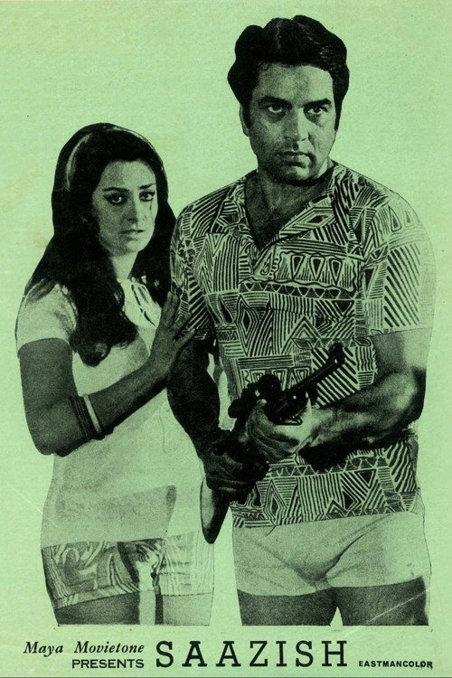 Movie poster for Saazish (1975)