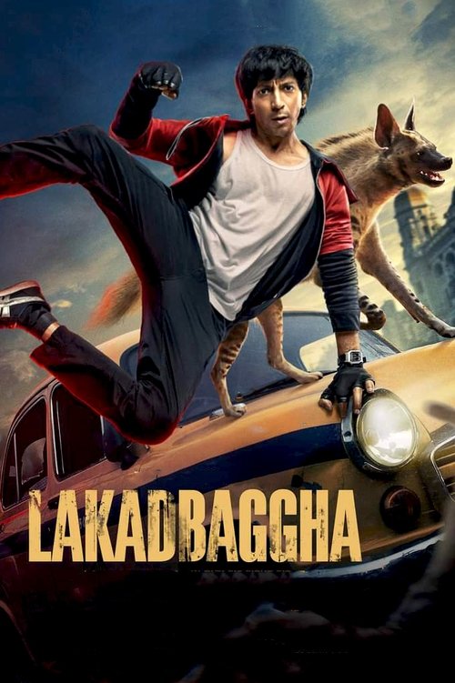 Movie poster for Lakadbaggha (2023)