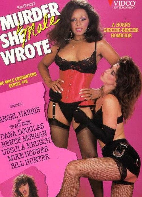 Movie poster for She-Male Encounters 18: Murder She Male Wrote (1988)