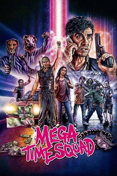 Movie poster for Mega Time Squad (2018)