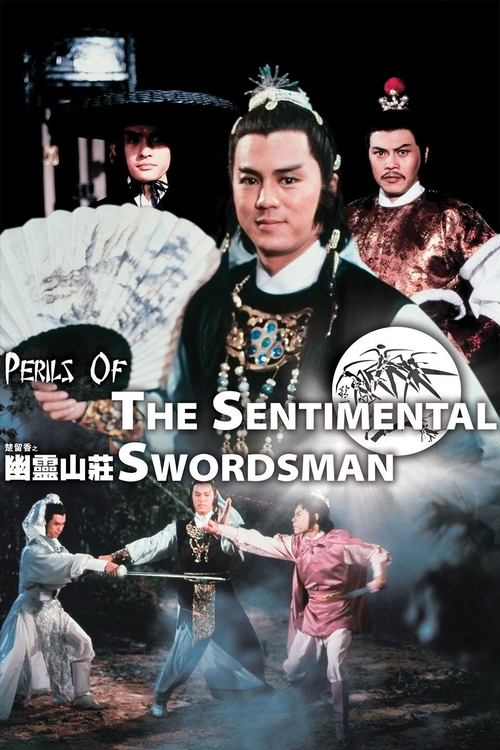 Movie poster for Perils of the Sentimental Swordsman (1982)