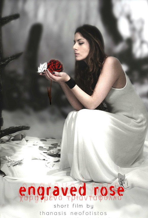 Movie poster for Engraved Rose (2011)