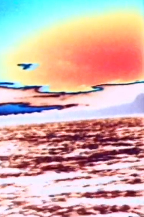 Movie poster for Wandawega Waters (1979)