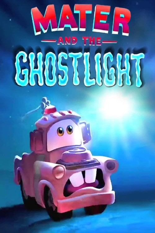 Movie poster for Mater and the Ghostlight (2006)