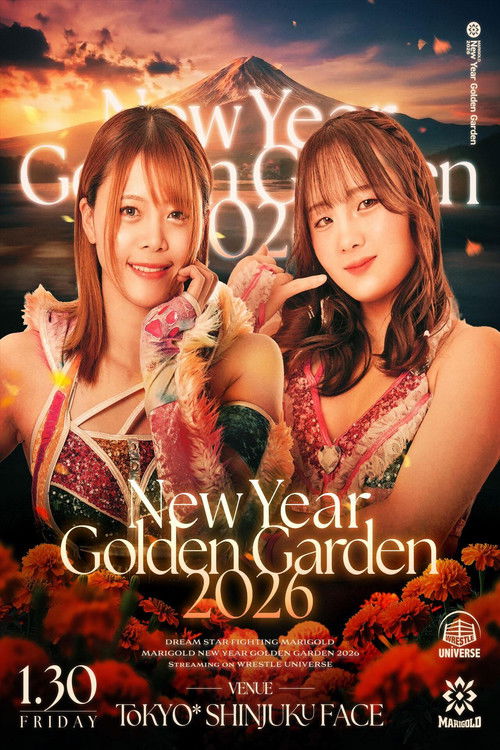 Movie poster for Marigold New Years Golden Garden 2026 ~ Day 5 (2026)