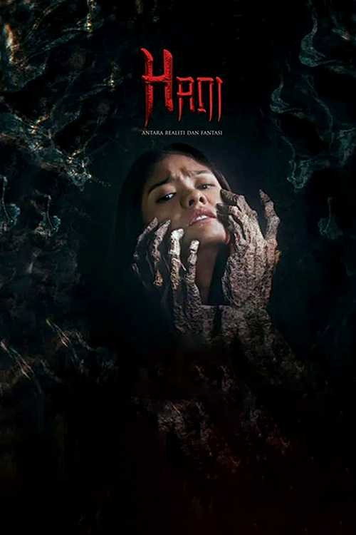 Movie poster for Hani (2022)