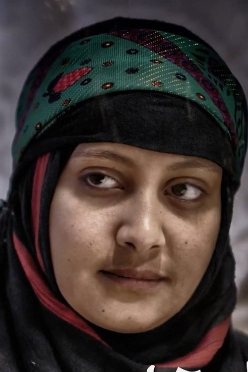 Photo of أمل محمد, Acting
