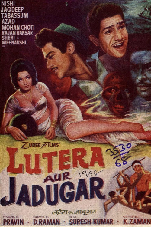 Movie poster for Lutera Aur Jadugar (1968)