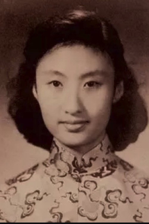 Photo of Huang Zongying, Acting