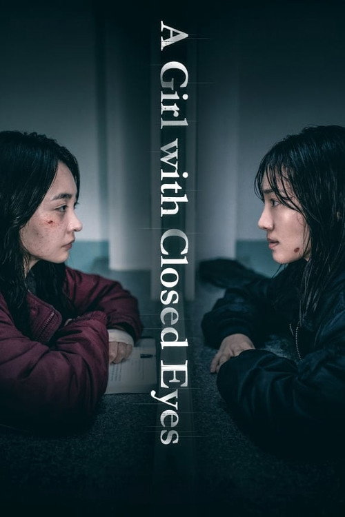 Movie poster for A Girl with Closed Eyes (2024)