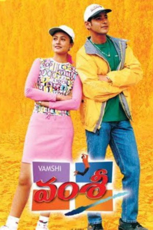 Movie poster for Vamsi (2000)