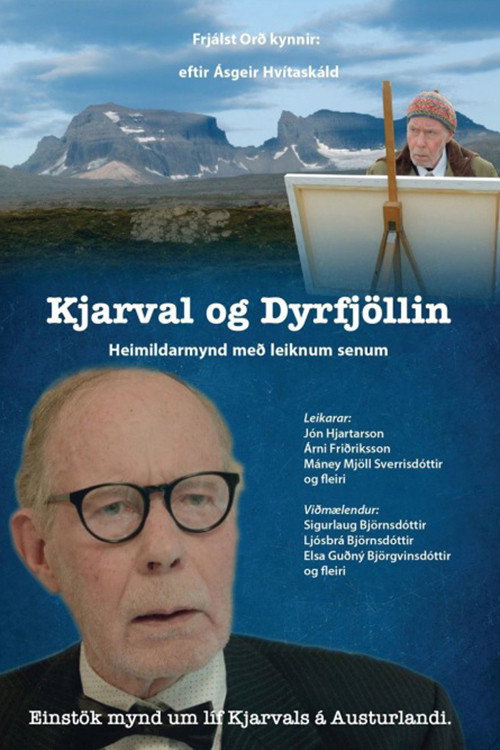 Movie poster for Kjarval and The Door Mountain (2019)