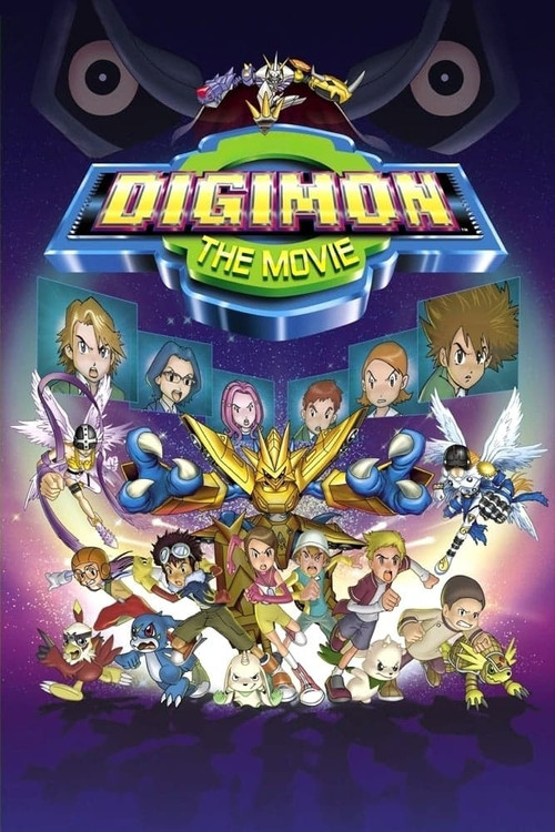 Movie poster for Digimon: The Movie (2000)