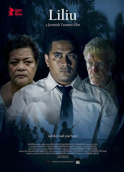 Movie poster for Liliu (2019)