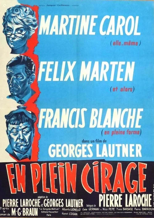 Movie poster for Operation Gold Ingot (1962)