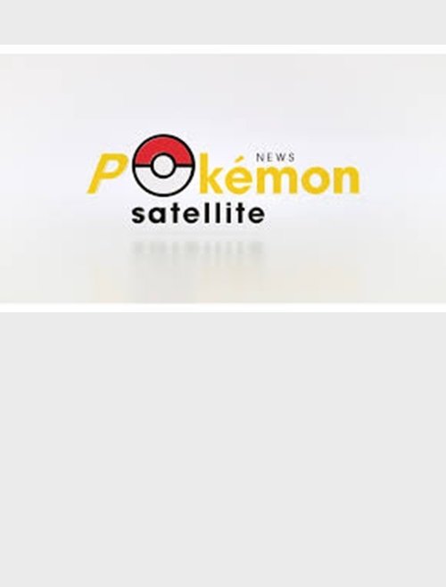 Movie poster for News Pokémon Satellite (2024)