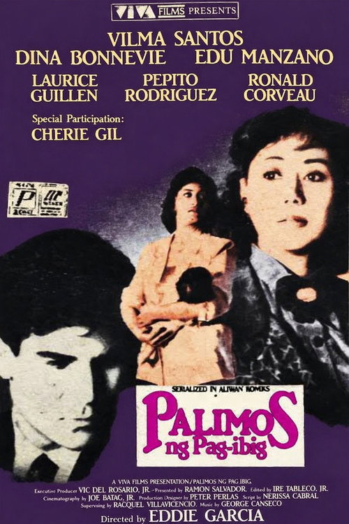 Movie poster for Begging for Love (1986)