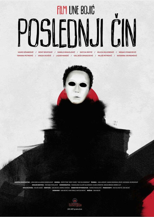Movie poster for The Final Act (2023)