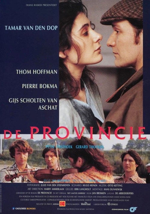 Movie poster for The Province (1991)