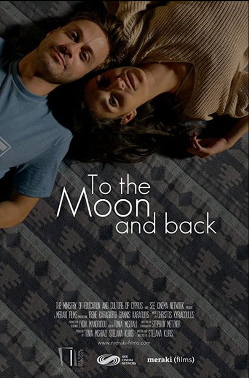 Movie poster for To the Moon and Back (2018)