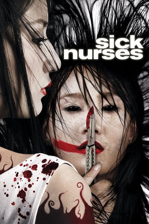 Movie poster for Sick Nurses (2007)
